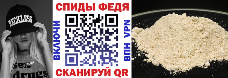 Амфетамин 98%  где можно купить наркотик  Александровское 