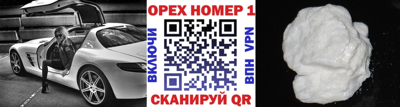 COCAIN Боливия  Александровское 