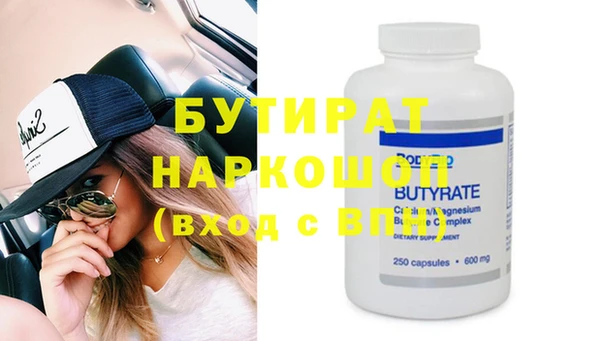 прущие крисы Заполярный