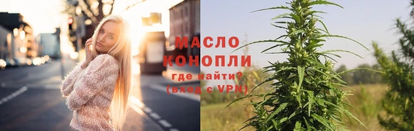 ALPHA-PVP Сафоново