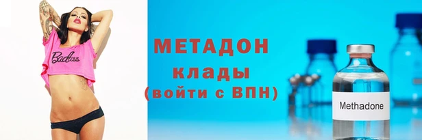 прущие крисы Сатка