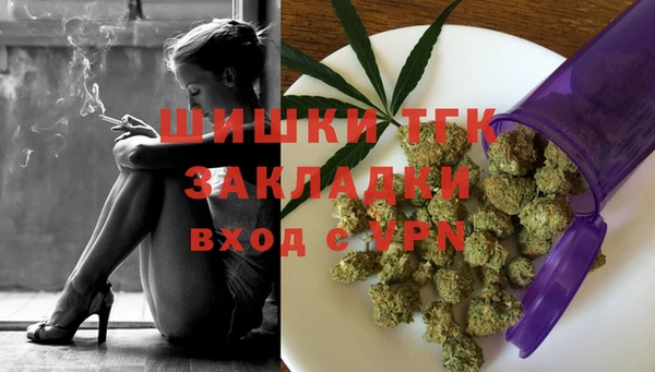 ECSTASY Иннополис