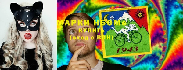 прущие крисы Заполярный