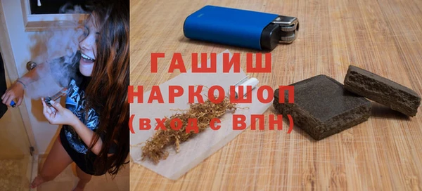 прущие крисы Сатка