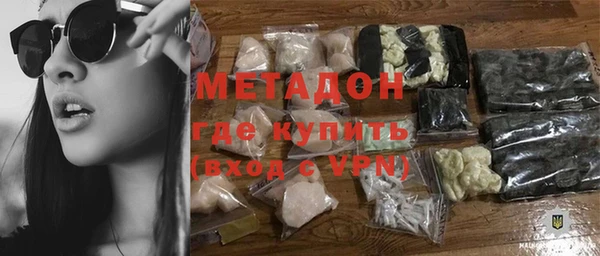 ALPHA-PVP Сафоново