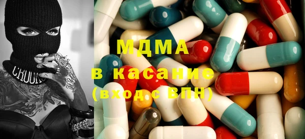 прущие крисы Сатка