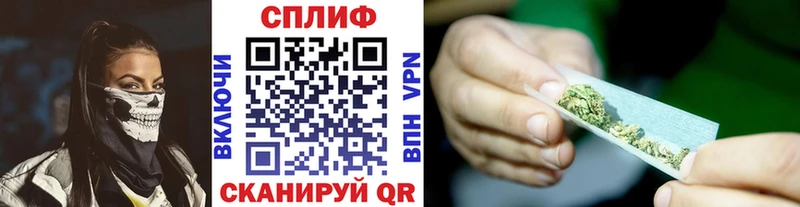 Бошки марихуана ГИДРОПОН  Александровское 